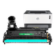 Фотобарабан CaiJin W1580A 158A для принтеров HP 1005w/1020w/2506dw/2606dw - изображение 4