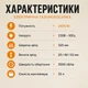 Газонокосилка электрическая Kraft&Dele KD5361 Косилка для травы кружевная Мощная садовая косилка для дачи - изображение 2