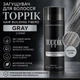 Загуститель для волос Toppik Hair Building Fibers (Gray) Серый - изображение 1