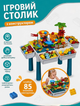 Дитячий ігровий столик з конструктором та стільчиком МС816 різноманітний конструктор в наборі - изображение 7