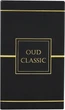 Парфумована вода унісекс Ahmed Al Maghribi Oud Classic 50 мл (6290360610122) - зображення 2