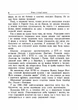 Початки шахіста : навчальне репринтне видання - изображение 4