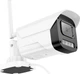 IP-камера Hoco D4 Outdoor gun-type HD camera (US) (6942007635585) - зображення 4