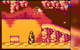 Сборник Игр RMC Famicom Dendy 2 in 1 Fatal Fury Special (Garou Densetsu), Aladdin (Port SNES) NT-63 90х TV Game Английская Версия Только Картридж Б/У - изображение 9