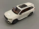 Машинка металлическая АвтоСвит Mercedes GLS 1:24 свет/звук Белая (AP-1848) - изображение 8