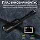 Зовнішній мережевий адаптер USB Type-C на LAN з гігабітним інтернетом Addap UC2RJ45-02, мережева карта RJ-45, 1 Гбіт/с - зображення 6