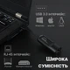 Зовнішній мережевий адаптер USB-LAN з гігабітним інтернетом Addap UA2RJ45-01 мережева карта RJ-45 1 Гбіт/с - изображение 3