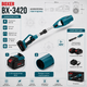 Аккумуляторная воздуходувка Boxer BX3420 2 х 48 В с двумя аккумуляторами 800 Вт 52 м с 240 км ч для уборки листьев пыли и мусора - изображение 3