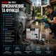 Аккумуляторная мойка высокого давления Boxer BX7011 36 В 2 аккумулятора 4 А ч 60 бар 180 л ч бесщеточная для автомобиля и дома - изображение 4