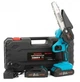 Аккумуляторная цепная пила Boxer BX3301 21 В 2 аккумулятора шина 15 см мини пила для обрезки деревьев веток и дров - изображение 9