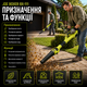 Аккумуляторная воздуходувка Joe Boxer BX111 садовый пылесос воздуходувка 48 В 6 А ч с двумя аккумуляторами 800 м3 час для листьев и мусора - изображение 4