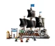 Конструктор LEGO ONE PIECE Морський лінкор Гарпа (75646) - изображение 2