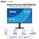 Монитор 27" IIYAMA ProLite XB2791QS-B1 IPS 2560x1440 75 Гц 350 кд/м² колонки 2x2 Вт Matte Black - изображение 1