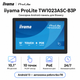 Монітор сенсорний 10.1" IIYAMA ProLite TW1023ASC-B3P IPS 1280x800 60 Гц 450 кд/м² PoE Android 13 Black - зображення 1