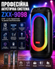 Акумуляторна акустична система ZXX-9098 2×8″ / Колонка зі світлодіодним підсвітленням + 2 бездротових мікрофона - изображение 2