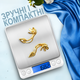 Цифрові високоточні ювелірні ваги Digital Lion I-2000, кишенькові електронні ваги з 2-ма чашами, з точністю до 0.1г, до 2 кг - изображение 4