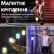 Заповнююче накамерне студійне відео світло Andoer W64RGB Mini RGB світлодіодна LED лампа для фото і відео на штатив 6W - зображення 5