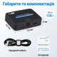 Цифровий HDMI аудіо екстрактор, перетворювач звуку з HDMI на 3,5мм miniJack та SPDIF 5.1 систему Addap HAE-01, 4K - изображение 8
