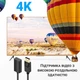 Адаптер, перехідник DisplayPort Male to HDMI Female Addap DP2HDMI-01, для передачі відеосигналу, 4K - изображение 8