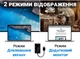 Адаптер / розгалужувач з DisplayPort на HDMI/VGA/DVI порти Addap DPA-01Mix | Перехідник 3в1 для передачі відеосигналу, FullHD - изображение 4