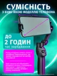 Стабилизатор для телефона стедикам селфи для смартфона стрими трекинг лица 3 оси жестовое управление Bluetooth трипод LED подсветка блог iPhone Android KLODY L9 Lite черный - изображение 9