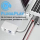Відео адаптер, конвертер 3в1 з Mini DisplayPort на HDMI/VGA/DVI роз'єми Addap MDPA-02Mix, 4K / 1080P - изображение 2