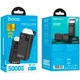 Павербанк Hoco EJ65A 50000 mAh Black - зображення 3