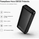 Павербанк Hoco DB130 Tridentis PD30W fully compatible power bank 20 000mAh Black - зображення 4