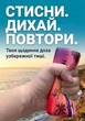 М'який сквіш антистрес вершкове масло Захід сонця Beach у пляжному стилі - изображение 2
