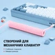 Кабель ATTACK SHARK C01PRO Type-C - Aviator COILED CABLE (Pink) - зображення 8