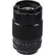 Объектив Fujifilm XF 80mm f/2.8 Macro R LM OIS WR (16559168) [170636] - изображение 1