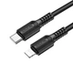 Кабель BOROFONE BX116 Certain PD charging data cable iP Black - изображение 2