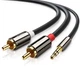Аудіокабель UGREEN AV116 3.5mm Male to 2RCA Male, PVC, 5m Black - зображення 3