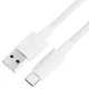 Кабель ACEFAST C18-04 USB-A to USB-C braid charging data cable White - изображение 2