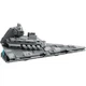 Конструктор LEGO Star Wars Имперский звездный разрушитель (75394) [134051] - изображение 2