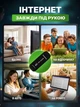 4G модем мобильный WiFi роутер под семь карт для интернета ноутбука портативный вай фай для ноутбука телефона USB LTE HotSpot 150 мбит wifi юсб модем для интернета - изображение 4