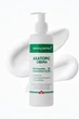 Увлажняющая эмульсия BRADERM Axatopic Cream, 250 мл 00-00000427 - изображение 1