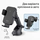 Автомобильный держатель с беспроводной зарядкой Proove Triple Clamp 15W.Автоматическая фиксация, быстрая зарядка QC 3.0/PD, 2 типа крепления - изображение 2