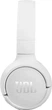 Навушники JBL TUNE 510 BT White (JBLT510BTWHTEU) - зображення 9