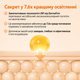 Сыворотка-бустер DERMAFIRM Peptology Boosting Niacinamide Vita C+, 30 мл DFM-NIACVC-30 - изображение 5