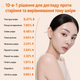 Сыворотка-бустер DERMAFIRM Peptology Boosting Niacinamide Vita C+, 30 мл DFM-NIACVC-30 - изображение 6