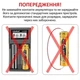 Аккумулятор LiitoKala 18650 USB-18-T35 3500mAh 3.7V Li-Ion с зарядкой от USB Type-C - изображение 3