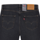 Джинсы Levis 506 Regular мужские прямого кроя, 34 Графитовый винтаж - изображение 7