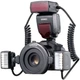 Двойная макровспышка YongNuo YN24EX TTL HSS Macro Twin Lite для фотоаппаратов Canon/Nikon - изображение 3