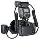 Двойная макровспышка YongNuo YN24EX TTL HSS Macro Twin Lite для фотоаппаратов Canon/Nikon - изображение 4