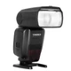 Вспышка YongNuo YN600EX-RT II GN60 TTL HSS Speedlite для фотоаппаратов Canon - изображение 6
