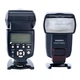 Вспышка YongNuo YN565EX III GN58 TTL HSS для фотоаппаратов CANON Speedlite с беспроводным управлением - изображение 2