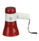 Громкоговоритель MEGAPHONE ER 22 UKC розмір - HDSYR_651 - изображение 3