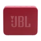 Колонка JBL Go Essential 2 Red (JBLGOES2REDEU) - изображение 1