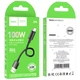 Дата кабель Hoco X96 Hyper USB для Type-C 100W (0.25m) Black - зображення 6